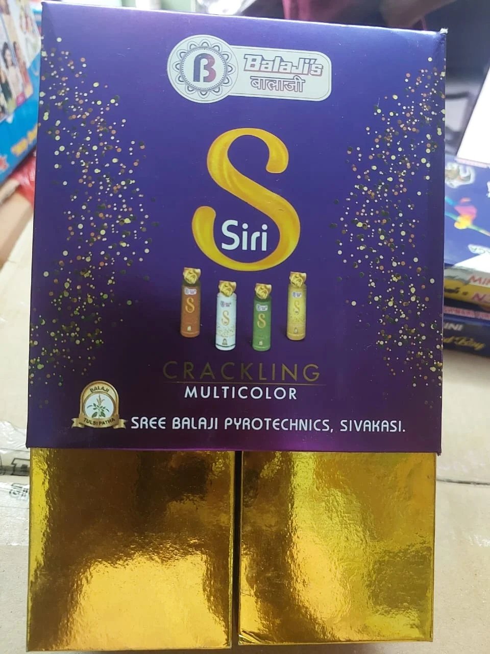 Product