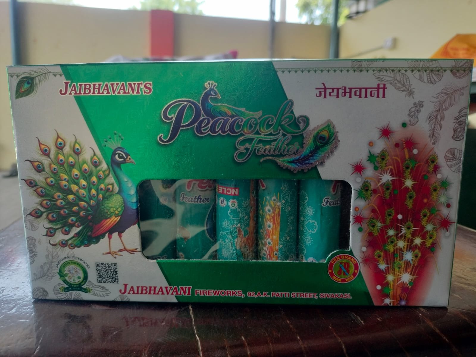 Product