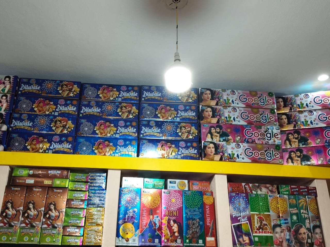 SHV Cracker Cracker Collections