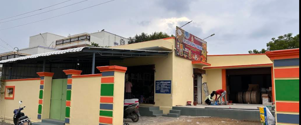 SHV Cracker Outlet Frontage